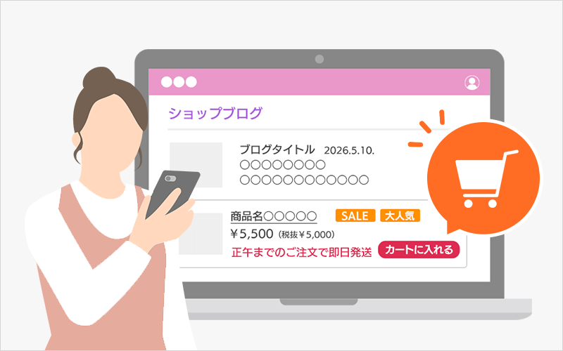 blog_7_3