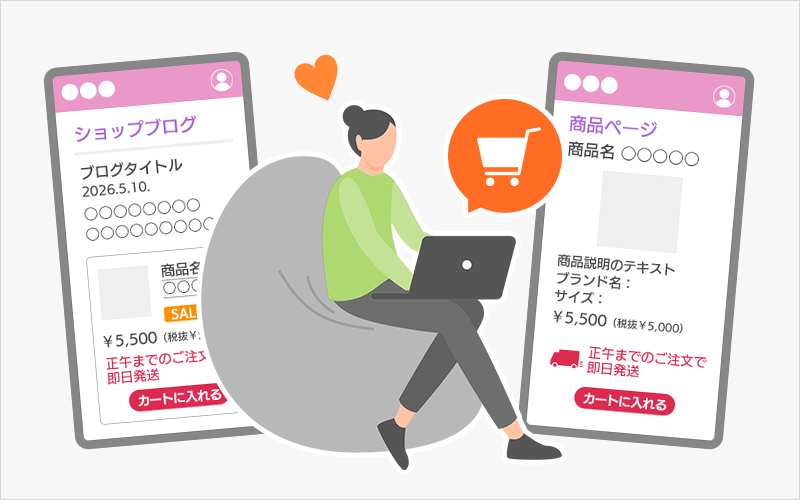blog_8_2